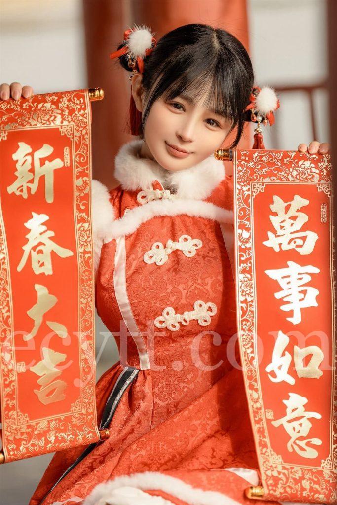图片[2]-桜井宁宁 Cosplay写真图片合集[183套][持续更新]-二次元天堂