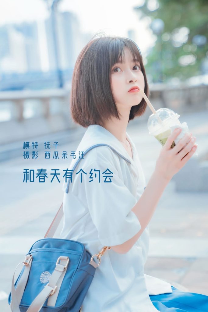图片[1]-河豚抚子 Cosplay写真合集 共13期-二次元天堂