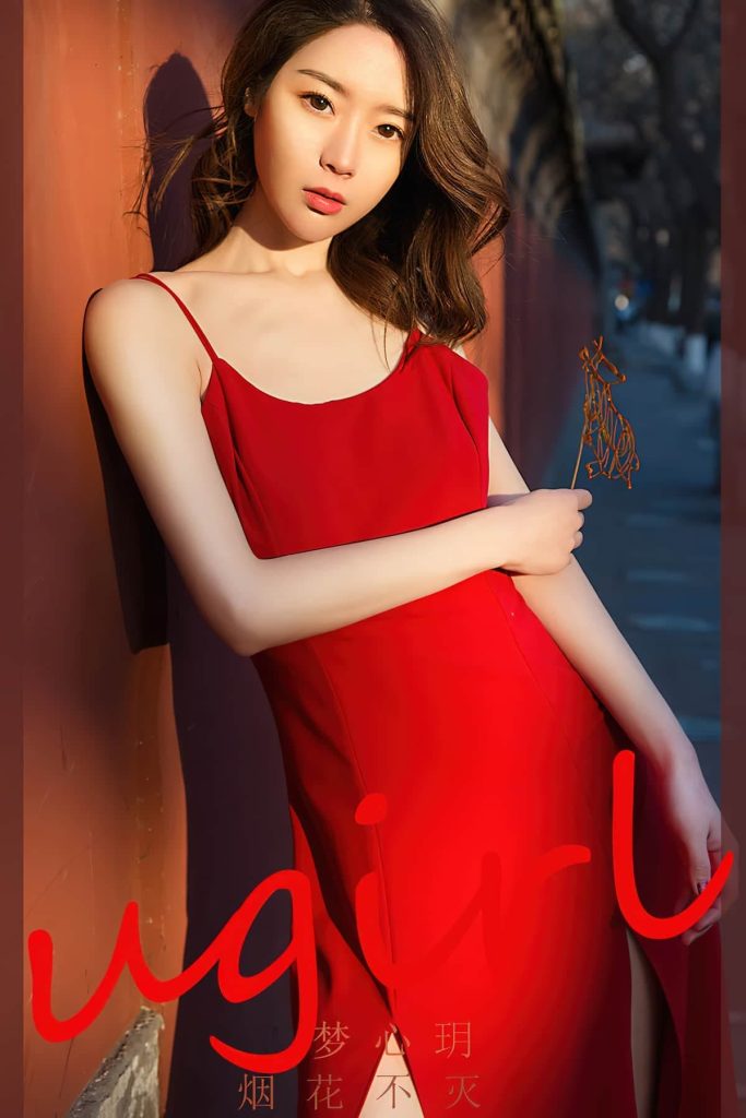 图片[5]-Ugirls爱尤物 美女写真机构合集 2948套-二次元天堂