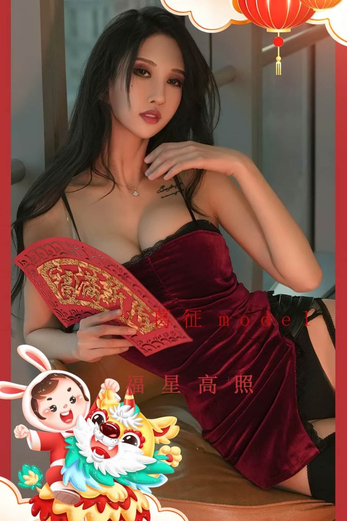 图片[6]-Ugirls爱尤物 美女写真机构合集 2948套-二次元天堂