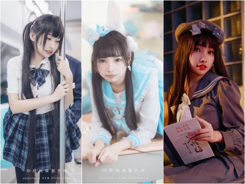慕慕Momo Cosplay写真合集 44套 – 原神 / 二次元角色高清资源整理
