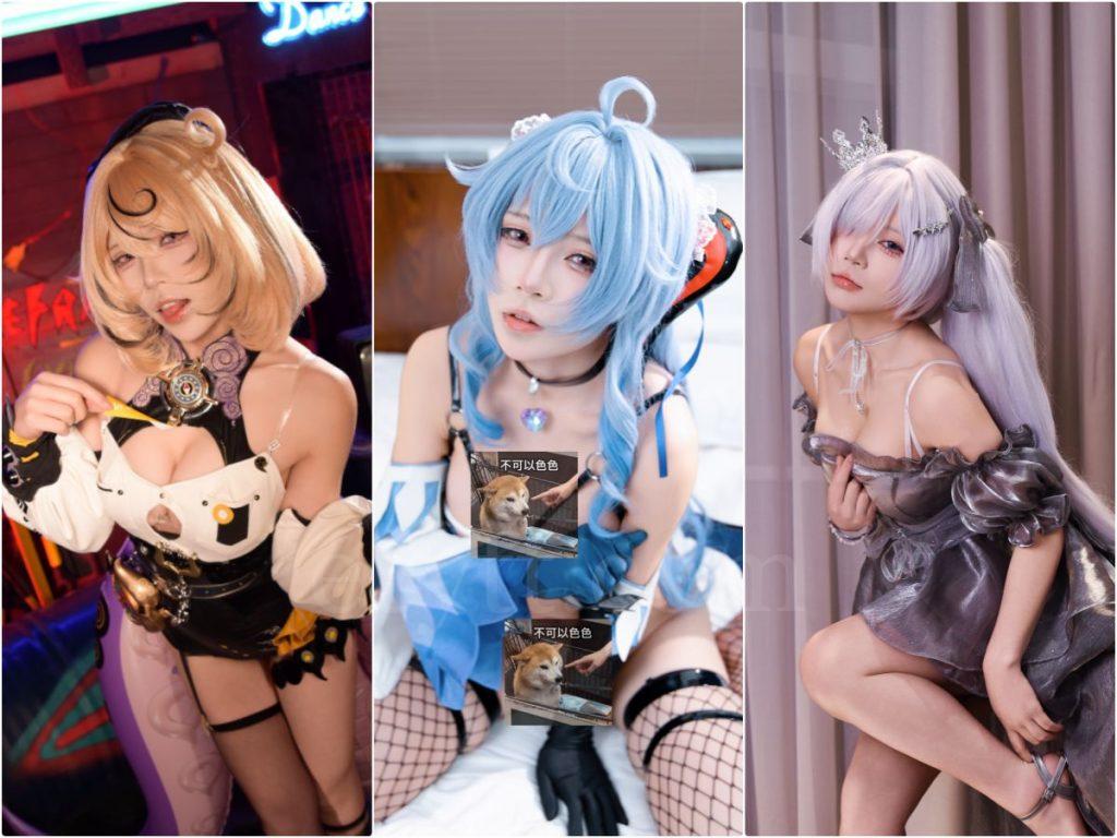 图片[1]-月亮hoshi Cosplay写真合集[5套][持续更新]-二次元天堂