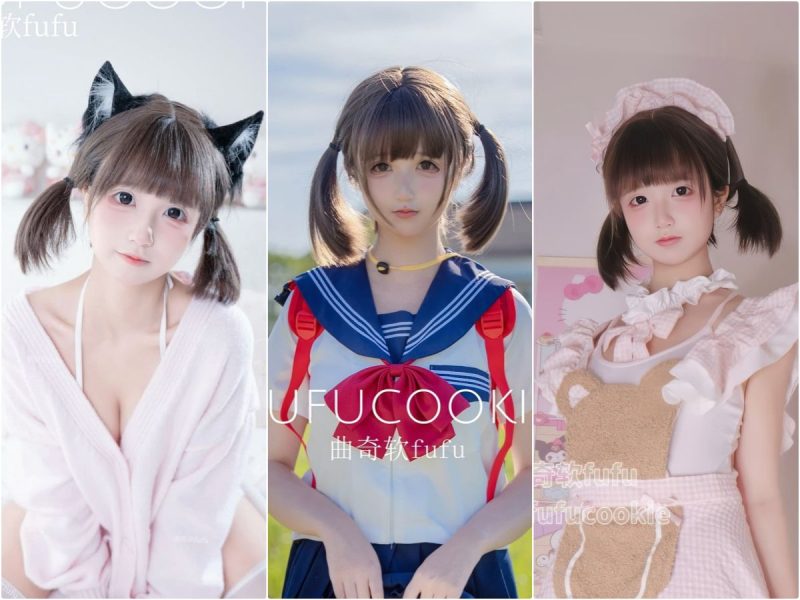 曲奇软fufu Cosplay写真合集 15套-二次元天堂